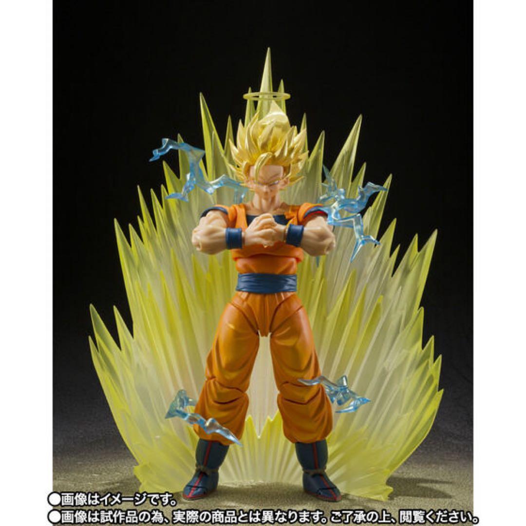 【輸送箱未開封】S.H.Figuartsスーパーサイヤ人2孫悟空 フィギュア