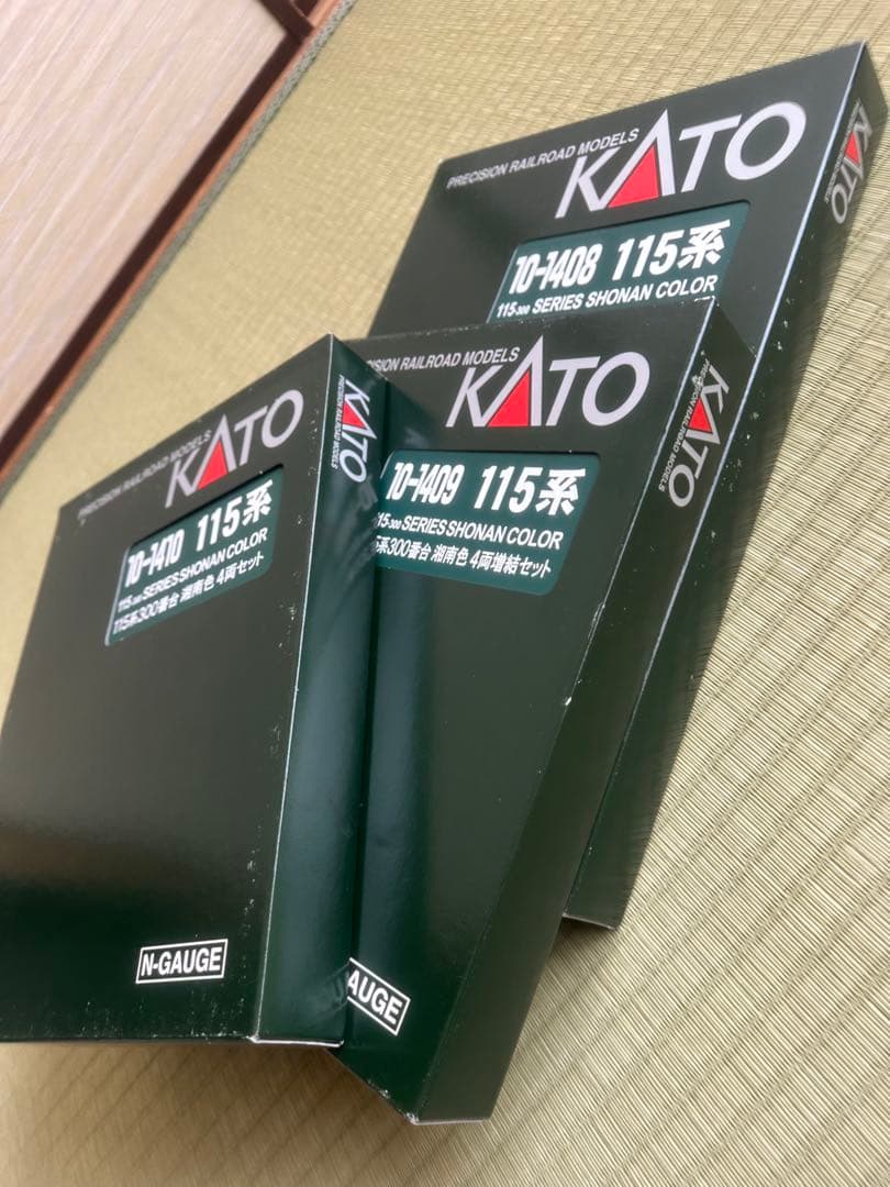 KATO 115系 湘南色 Nゲージ 4両・7両セット