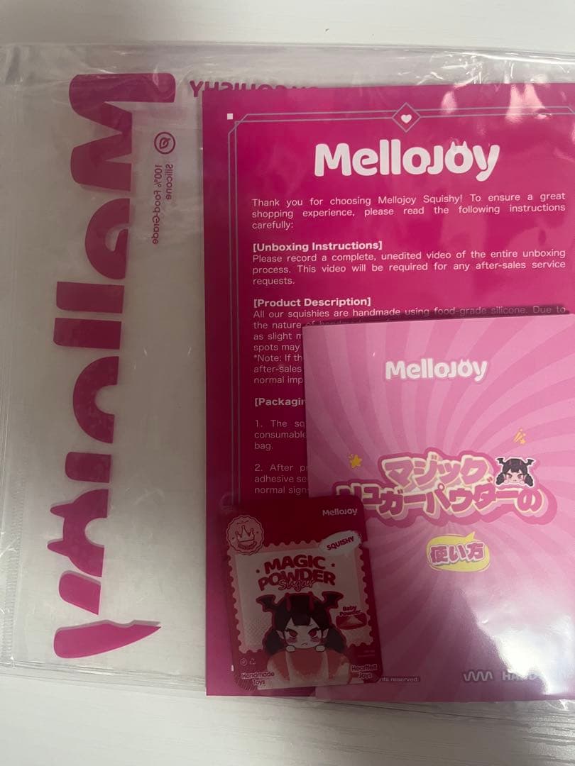 メロジョイ mellojoy 贅沢スフレ ぱんぱんパンケーキ シュリンク付き