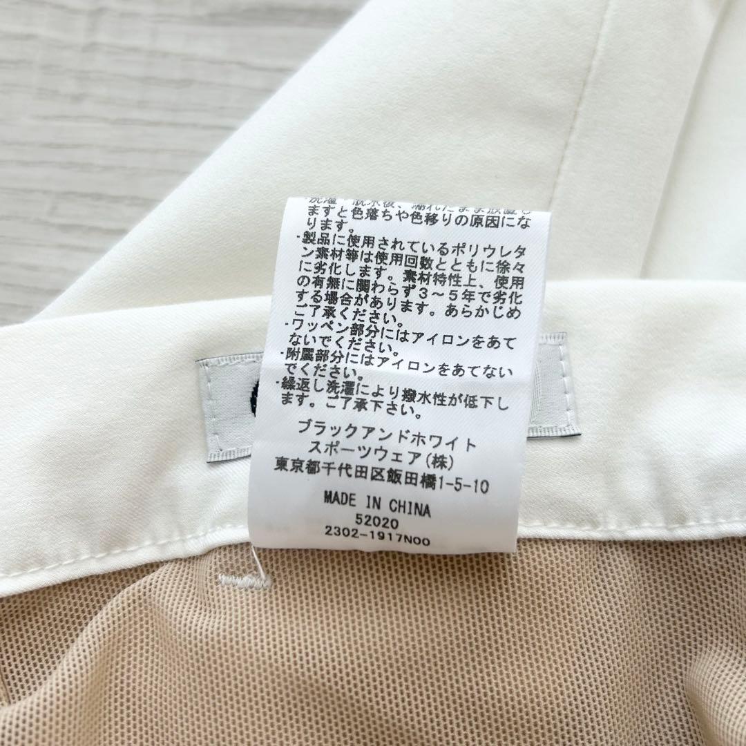 美品　アンパスィ　パンツ　ストレッチ　春夏用　オフホワイト　Lサイズ