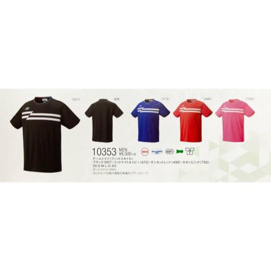 新品未使用　ヨネックス　バドミントン　テニス　シャツ 10353 M ピンク