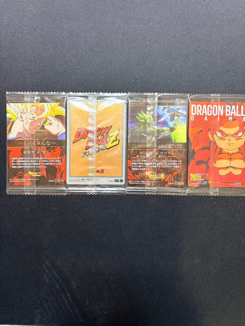 ドラゴンボール SEC 孫悟空＆界王 他 4枚セット 未開封　【値下げ交渉可能】