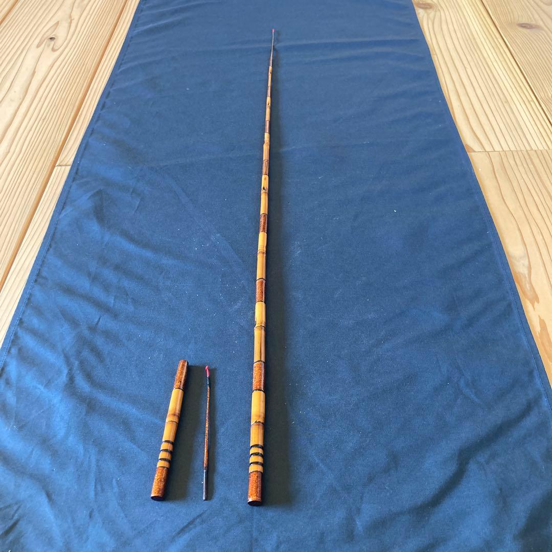 新作和竿　クジラ穂先　小継タナゴ竿　269