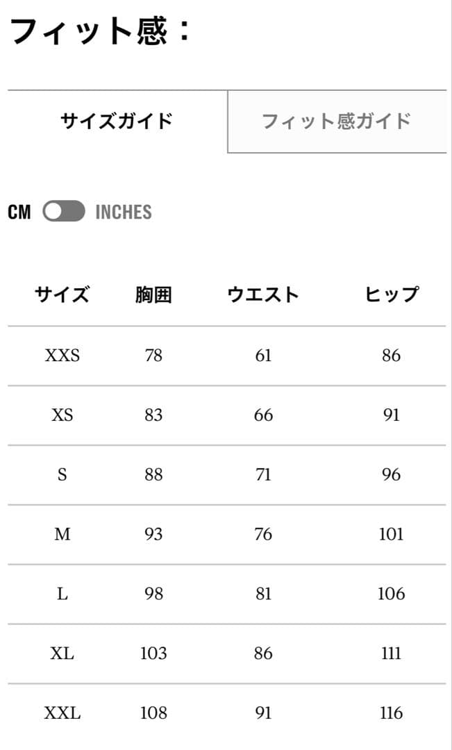 Rapha ウィメンズ ブルベサイクルジャージ S