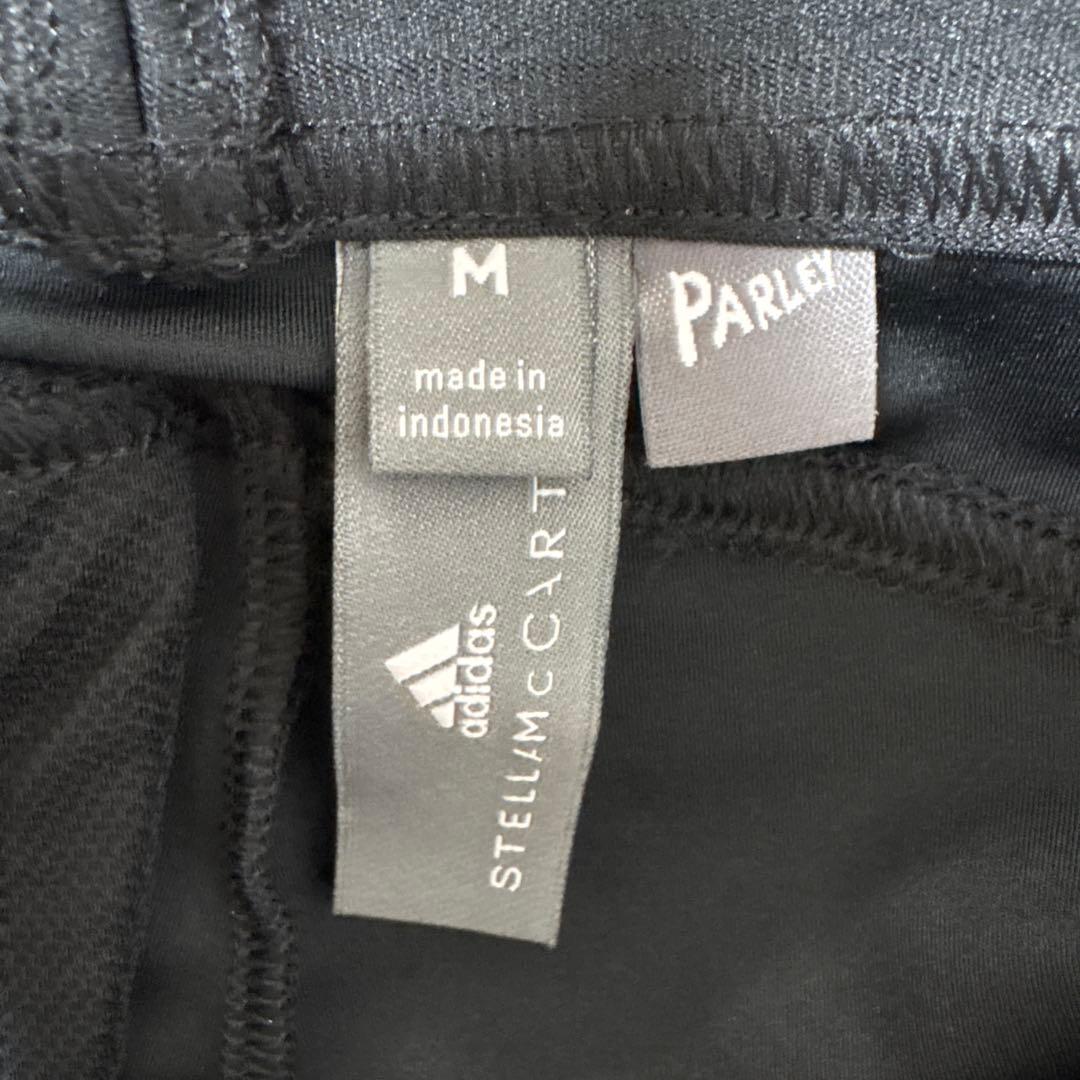 美品adidas by Stella McCartneyロングタイツ　サイズM