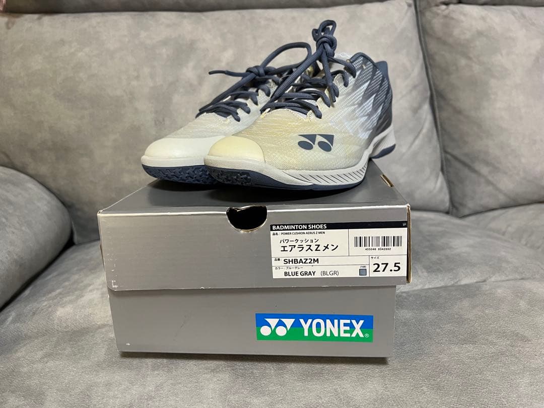 YONEX　バドミントンシューズ　パワークッションエアラスZメン　27.5cm