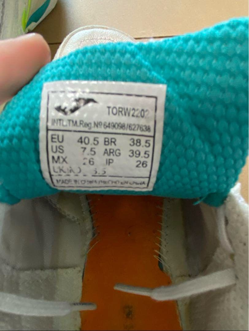 【最終値下げ】Joma ホマトップフレックスリバウンド 26cm