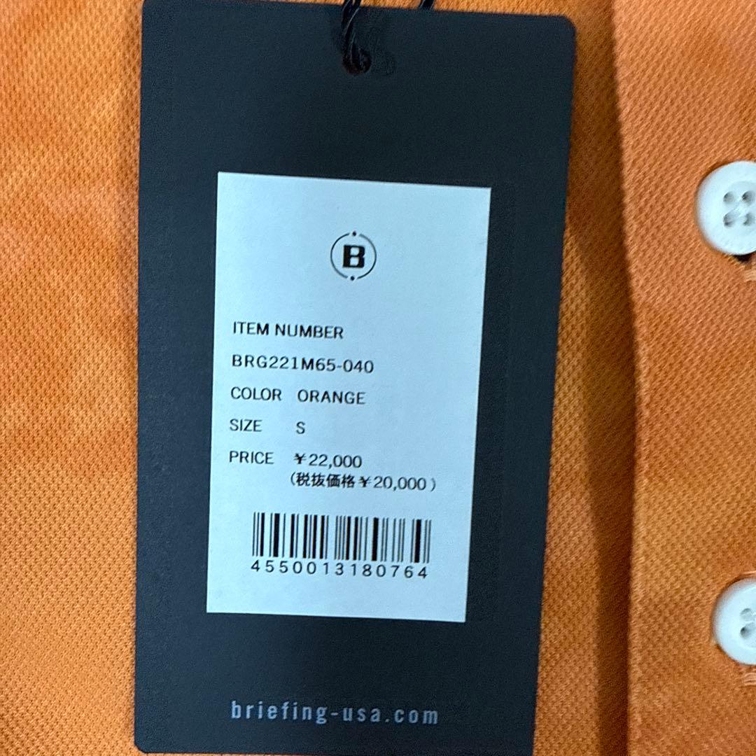 新品　BRIEFING GOLF 半袖　ゴルフポロシャツ　Ｓ