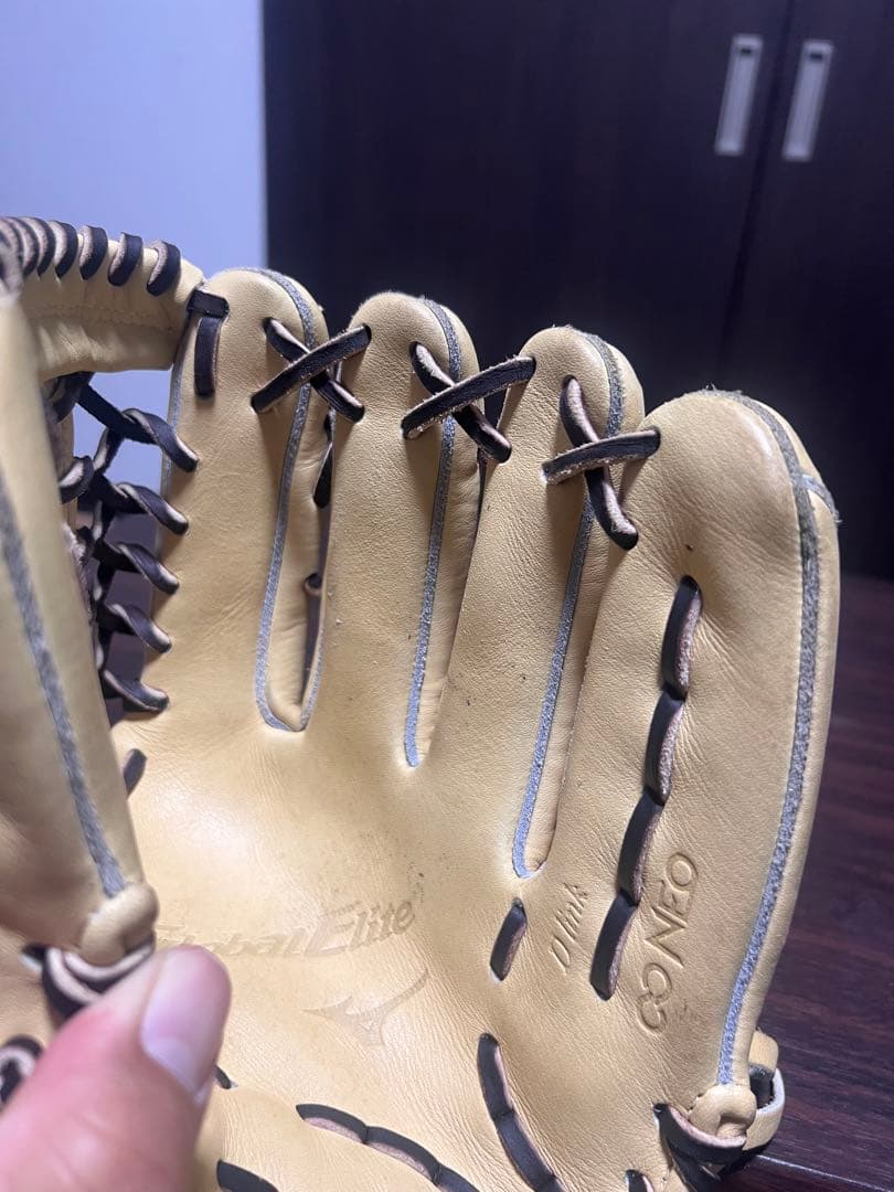 Mizuno Glove Elite 軟式少年野球用グローブ