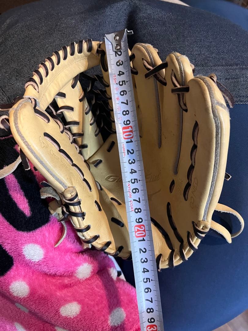 Mizuno Glove Elite 軟式少年野球用グローブ