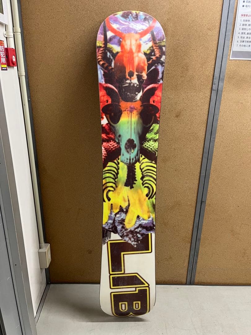 リブテック libtech TRS 154 中古