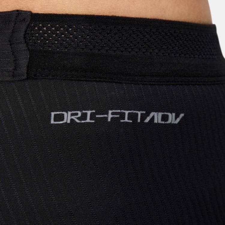 S ナイキ Dri-FIT ADV エアロスイフト ランニング タイツ ロング