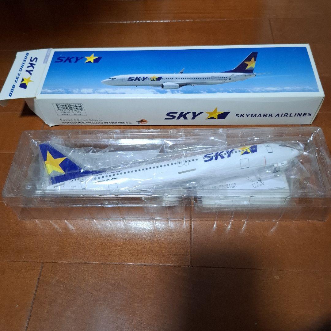 スカイマーク　 ボーイング 737-800 JTA 737-400　 1/130
