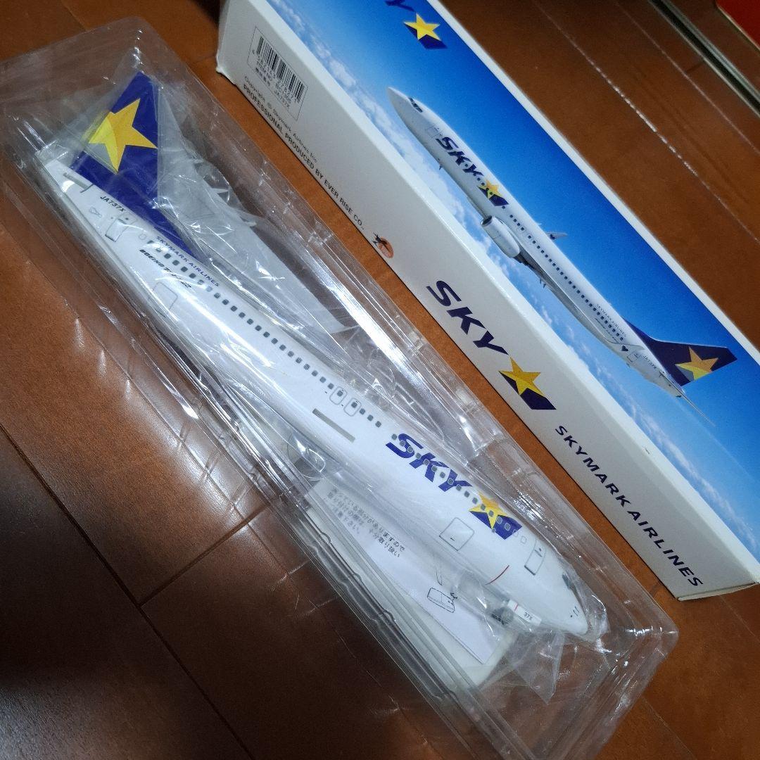 スカイマーク　 ボーイング 737-800 JTA 737-400　 1/130