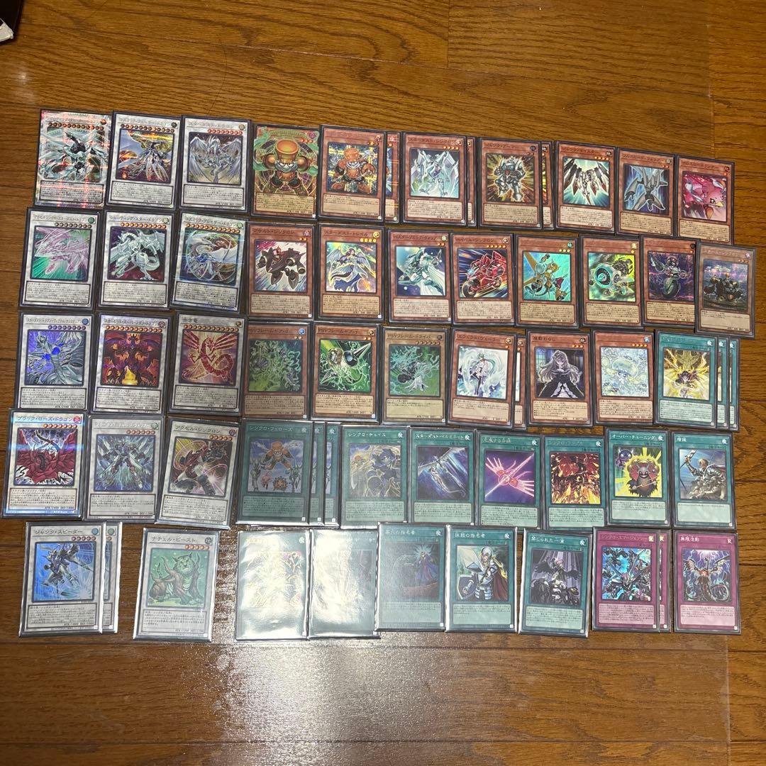遊戯王 シンクロン ジャンク デッキ オーバーフレームプリズマ 入り