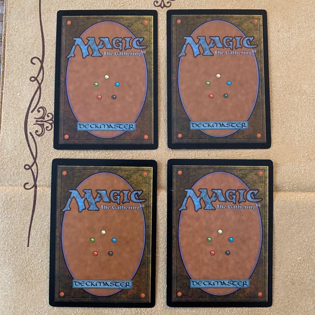 MTG 記憶の壺/Memory Jar ULG 日2英2枚