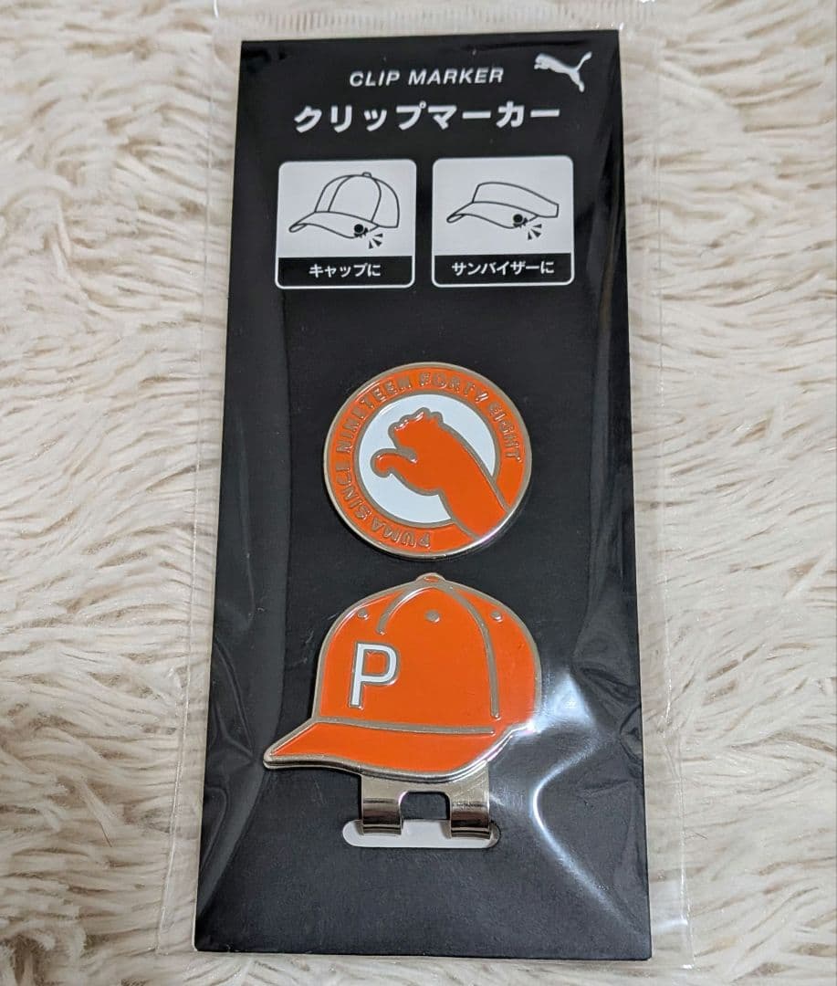 プーマ PUMA Pロゴ刺繍キャップ 5個セット 未使用クリップマーカー付き