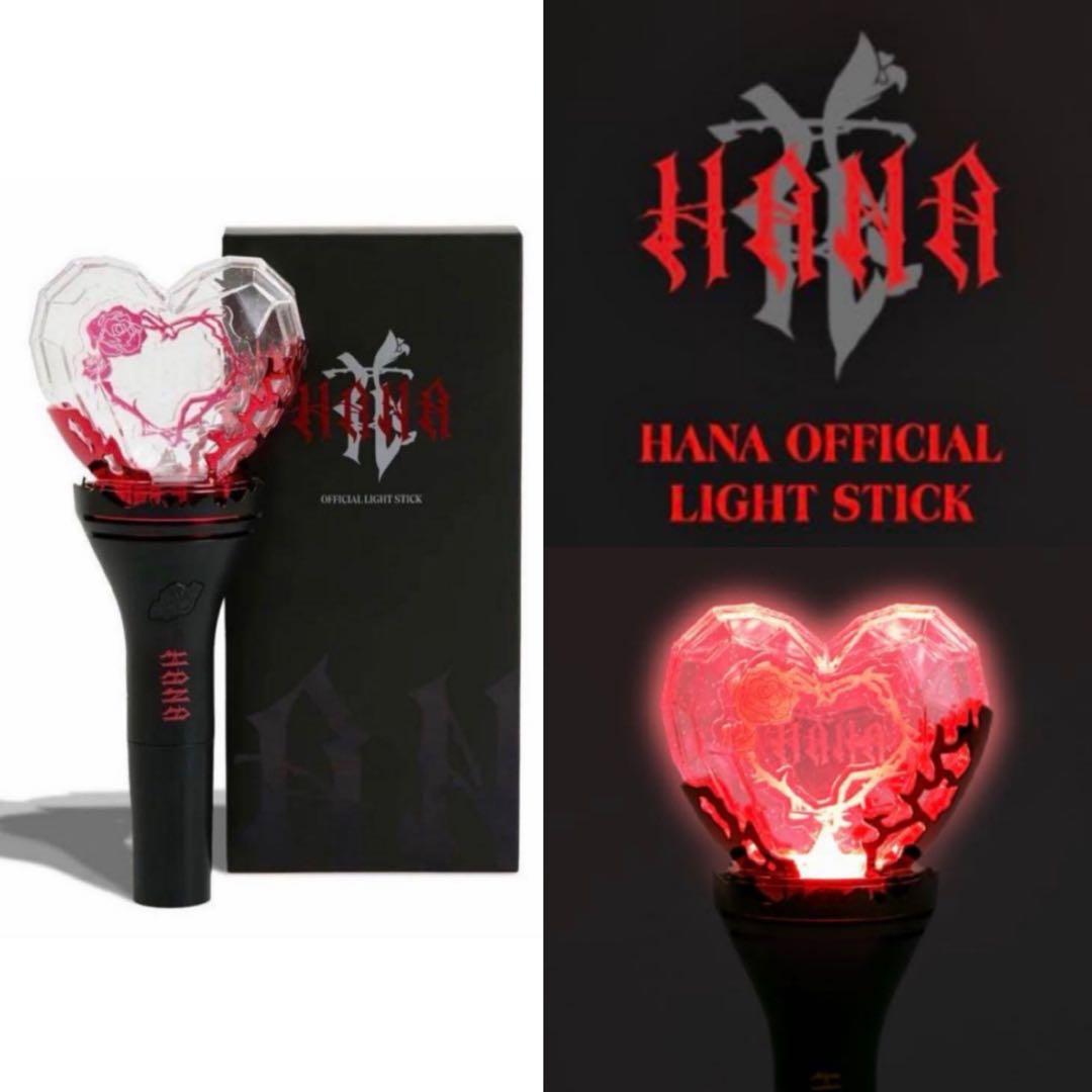【HANA】OFFICIAL LIGHT STICK（ペンライト）