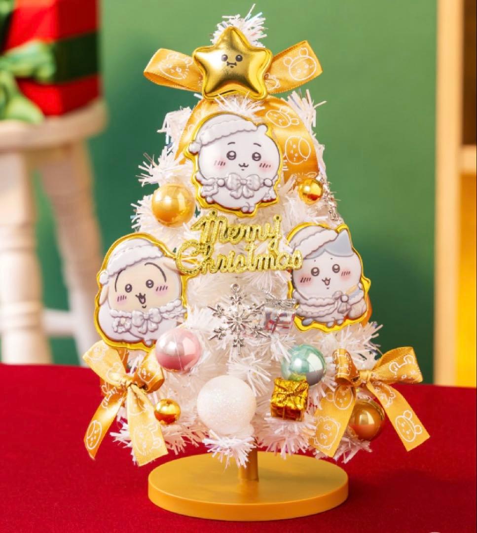 【エラー品】激レア！ちいかわ クリスマスツリー