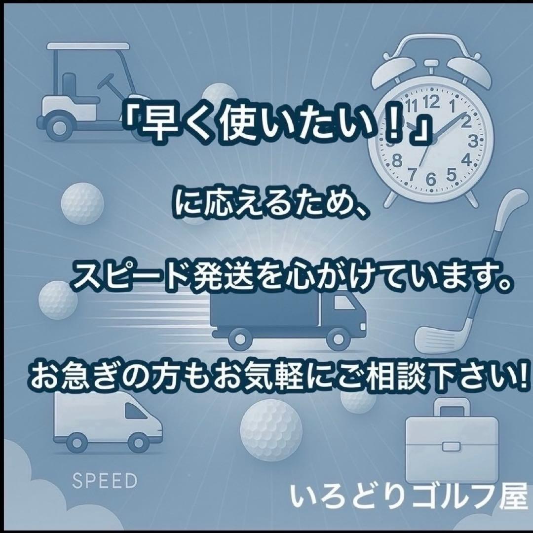ダイワ SIGNATURE GIII 4U 右 ユーティリティ レディース L