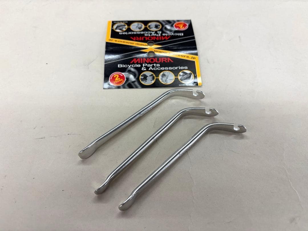 applemoters様 リクエスト 2点 まとめ商品