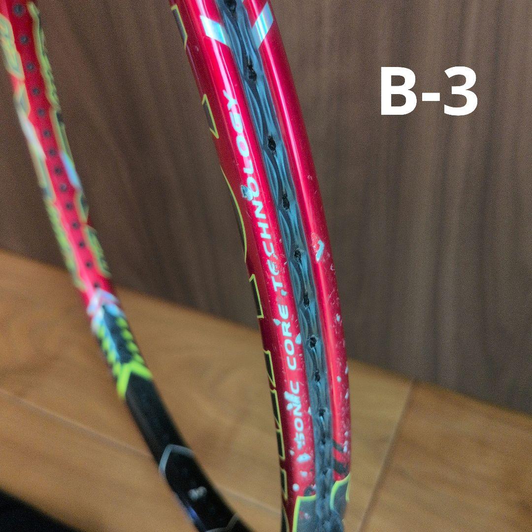 【SRIXON】値引き可 2本セットカバー付 REVO CX2.0 305g