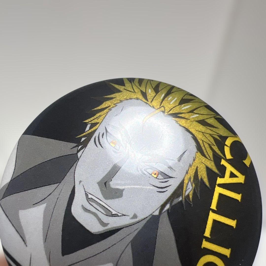 転生したらスライムだった件 キラリ缶バッジ カリオン　転スラ