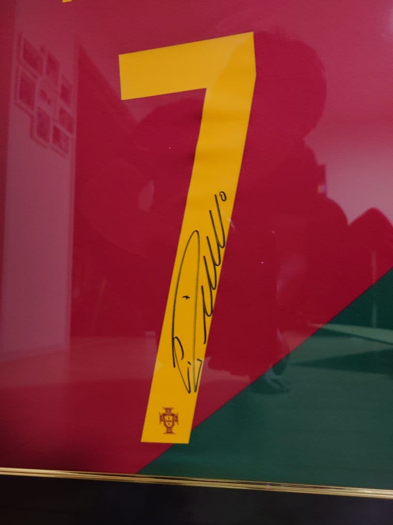 クリスティアーノ・ロナウド　サイン入りユニホーム