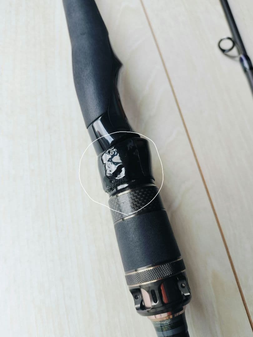 【期間出品】Megabass☆Cookai 空海 CK-92MLS（ジャンク）