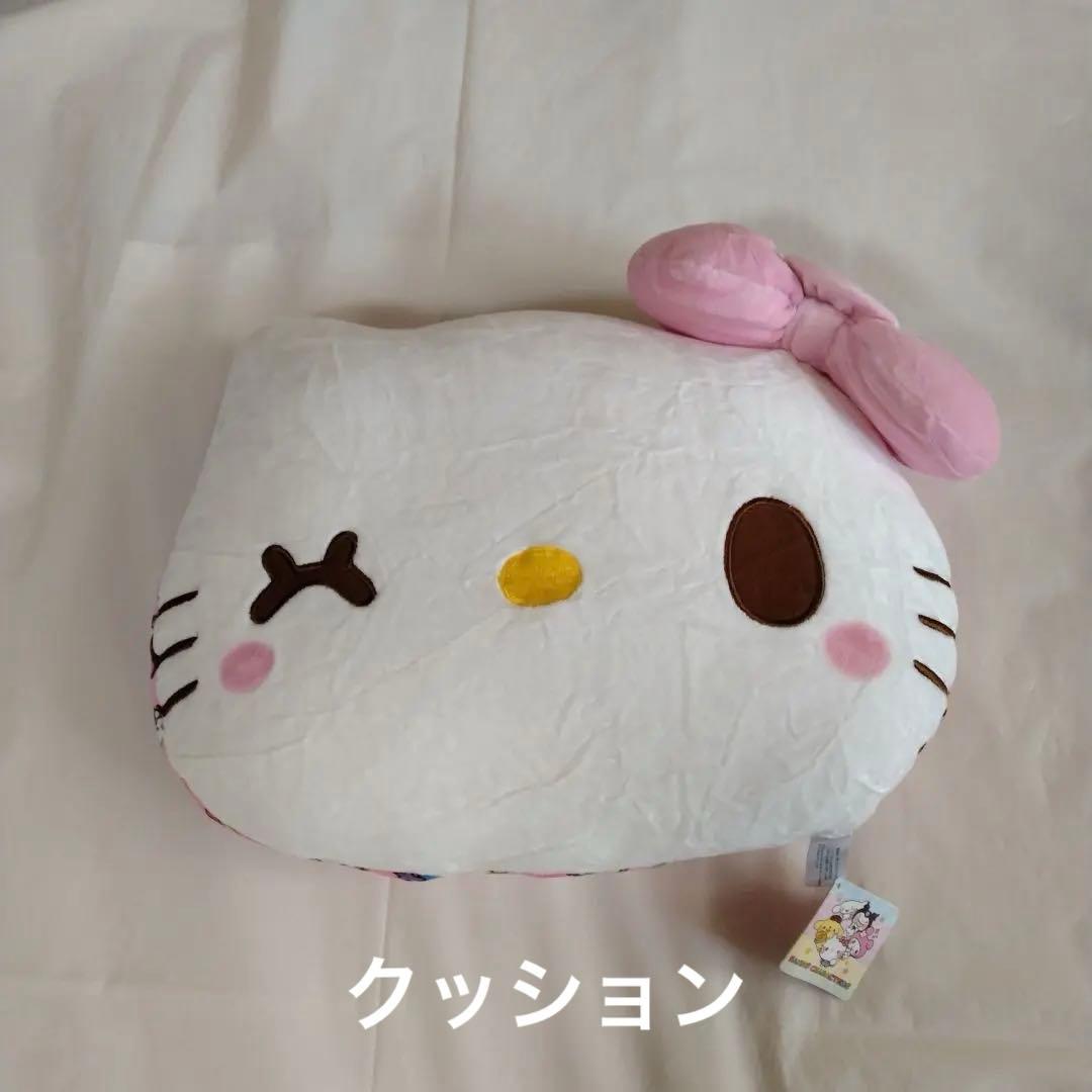 サンリオ　ハローキティ　グッズセット