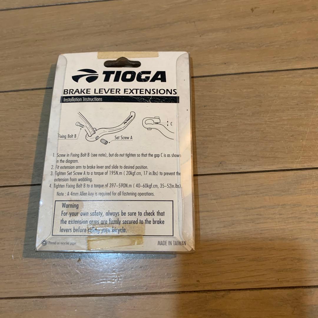 ［未使用］TIOGA ブレーキレバー　エクステンション