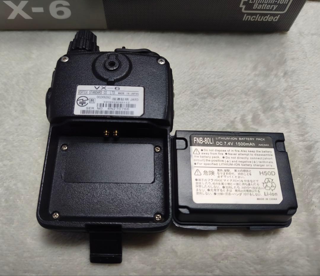 STANDARD デュアルバンドトランシーバー　VX-6 （バッテリー新品）