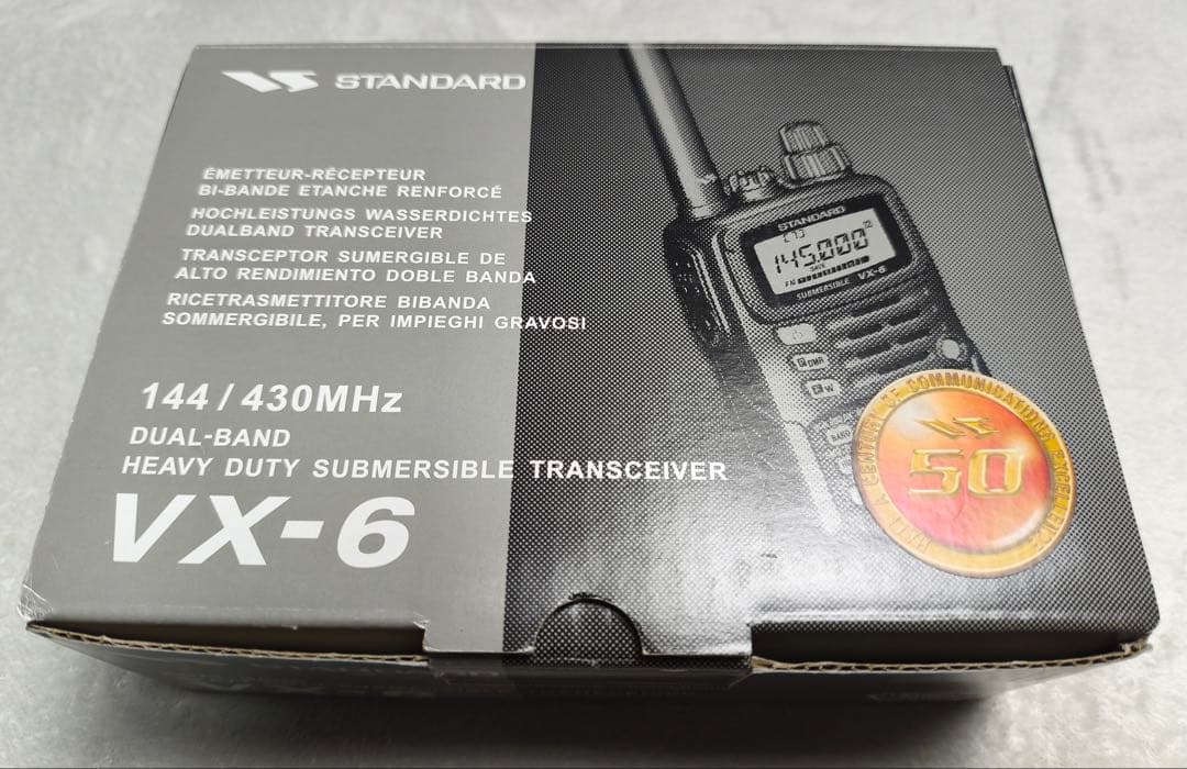 STANDARD デュアルバンドトランシーバー　VX-6 （バッテリー新品）