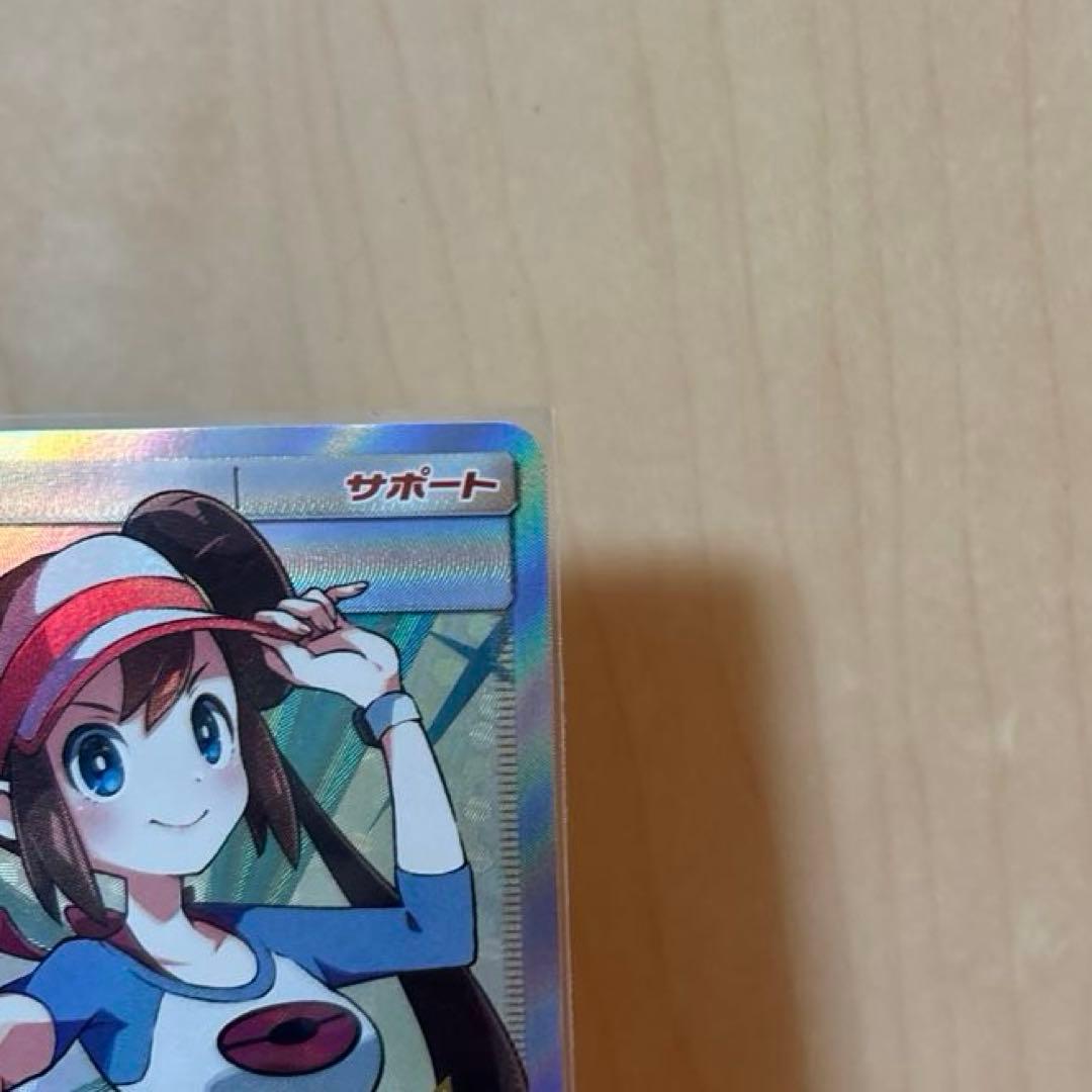 ポケカ　メイ SR SM11b ドリームリーグ 067/049