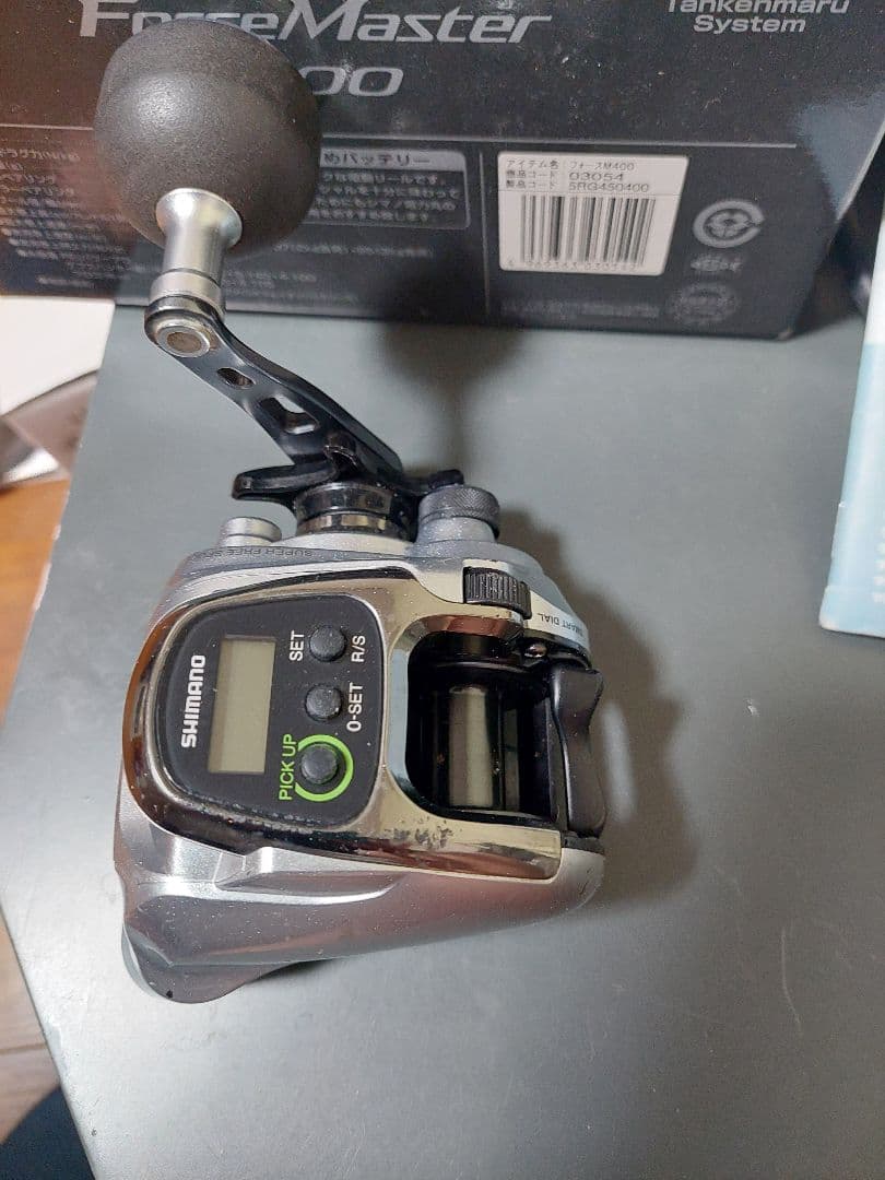 ゴ*ン様 SHIMANO ForceMaster 400 電動リール