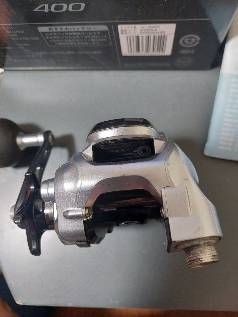 ゴ*ン様 SHIMANO ForceMaster 400 電動リール