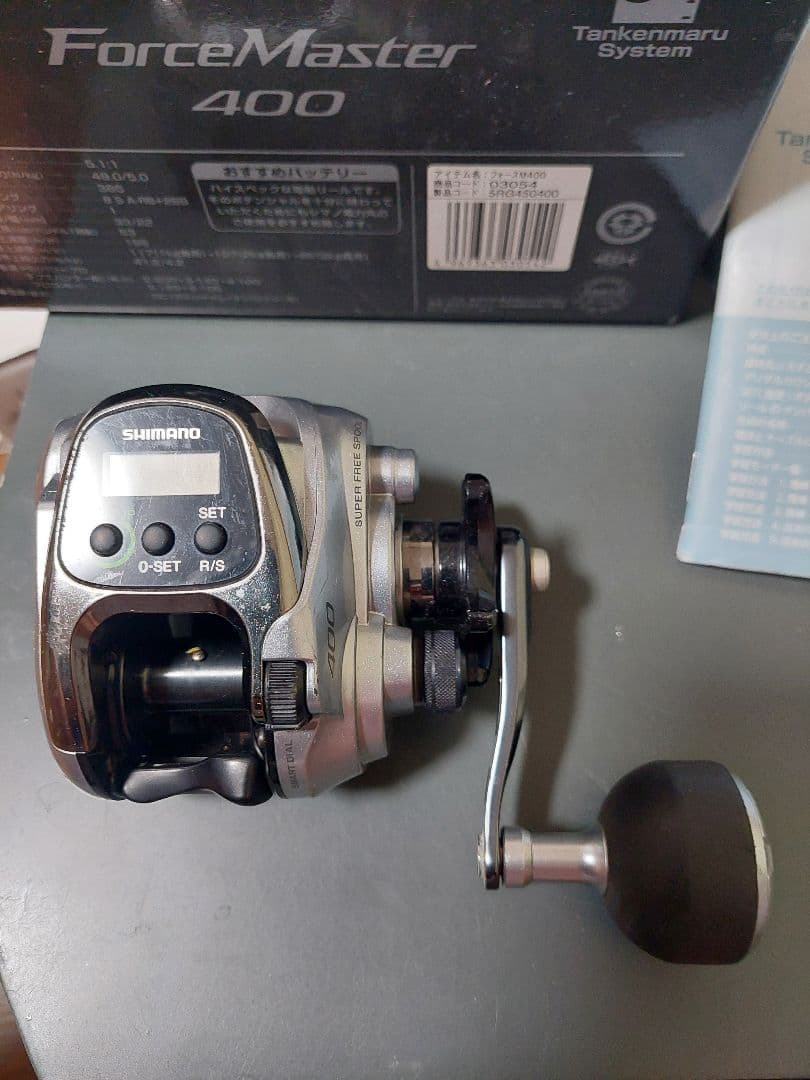 ゴ*ン様 SHIMANO ForceMaster 400 電動リール