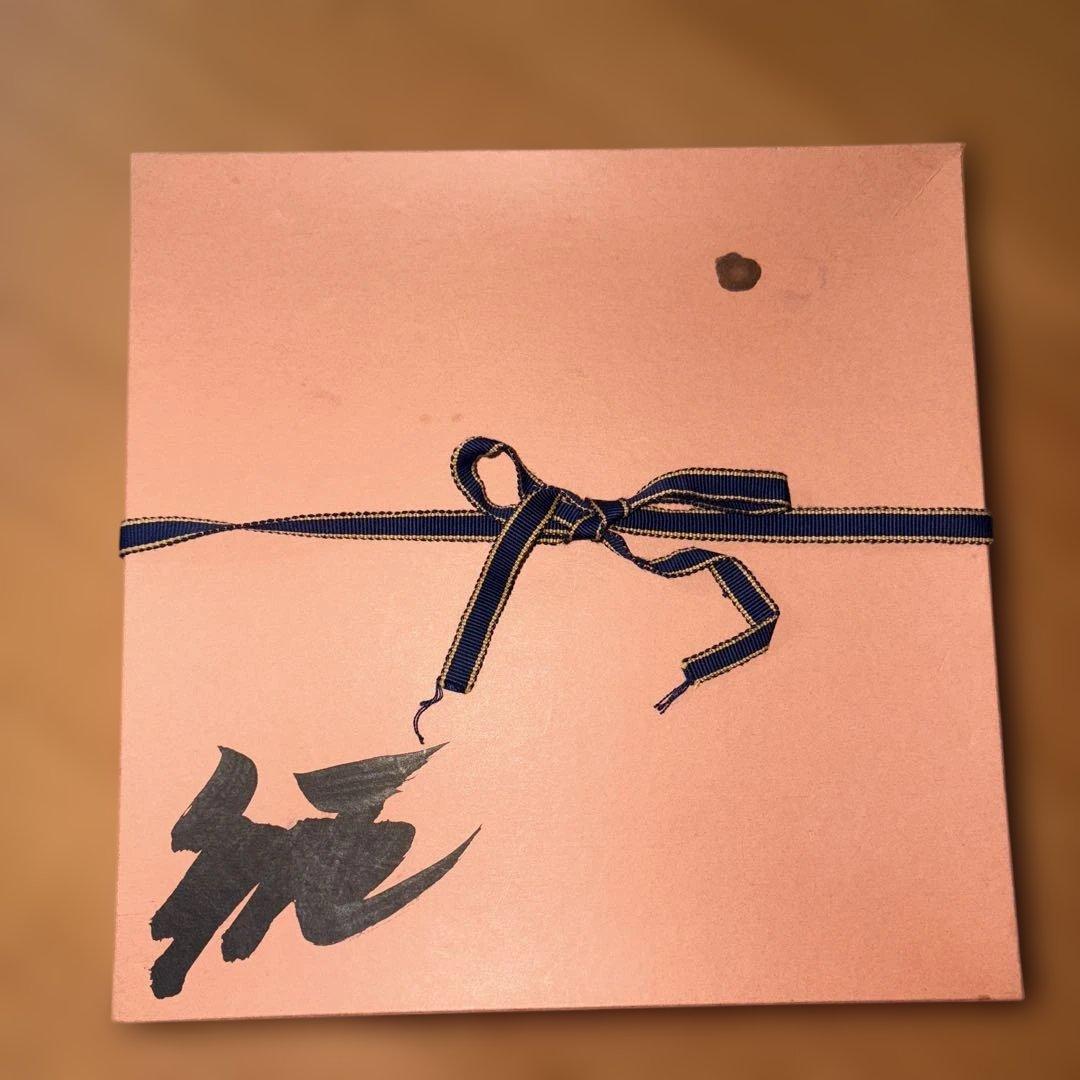 梅田　純一　大皿２枚　未使用