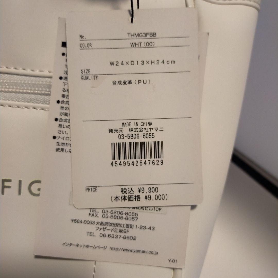   ラウンドバッグ ホワイト