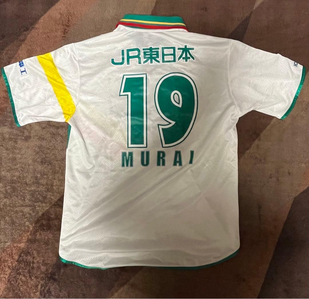 ジェフ千葉　ミズノ製　実使用ユニホーム　本人サイン付　サイズXO 村井慎二#19