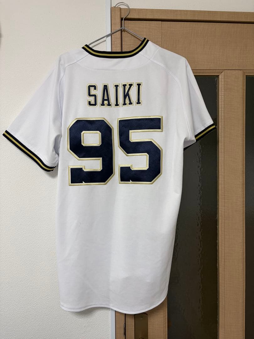 オリックス 才木海翔 ユニフォーム Lサイズ