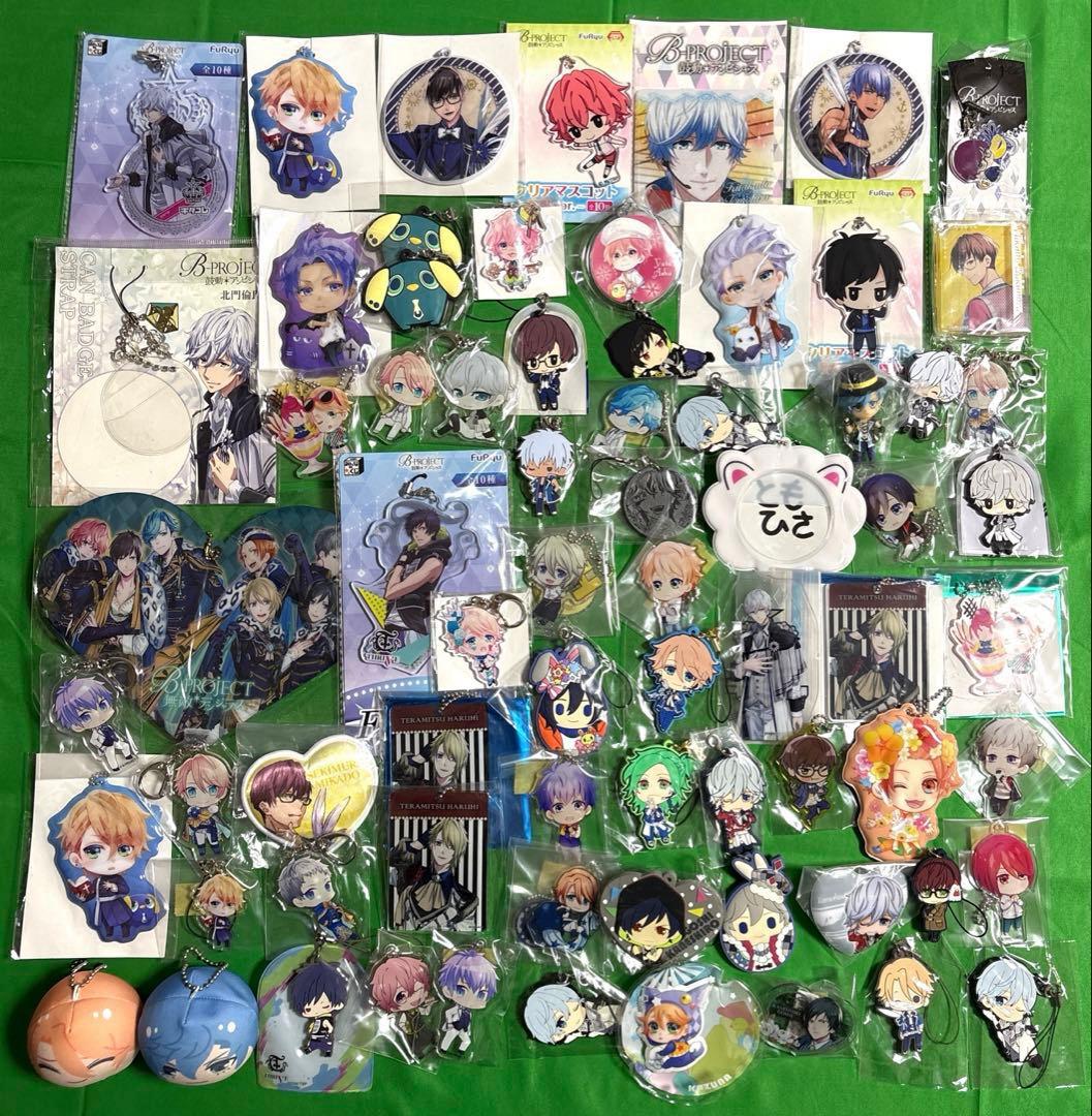 B-PROJECT Bプロ グッズ 約800点 大量まとめ売り