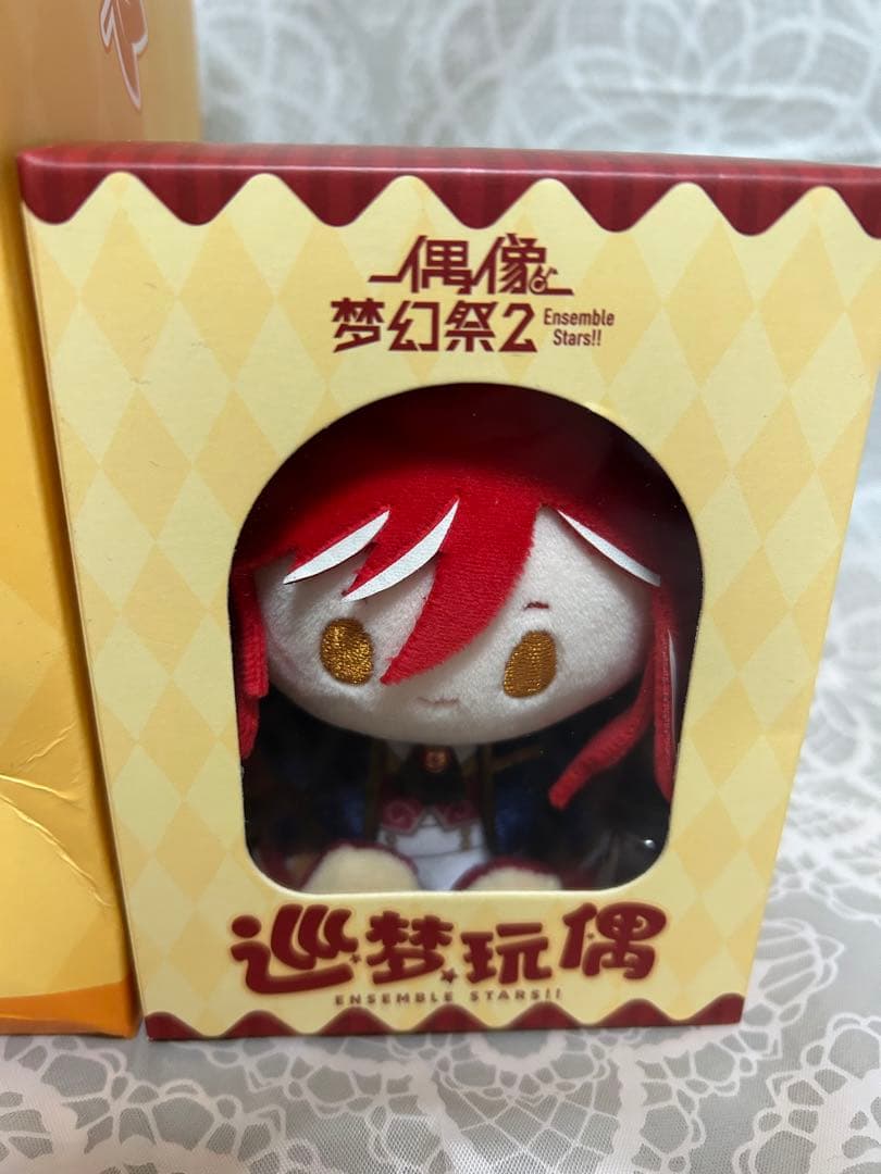 あんスタ　中国　暖冬ぬいぐるみ　巡夢ぬいぐるみ　逆先夏目