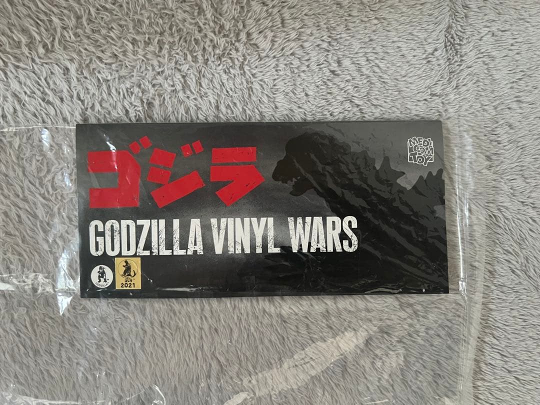 GODZLLA VINYL WARS ガイガン　2021冬　新色