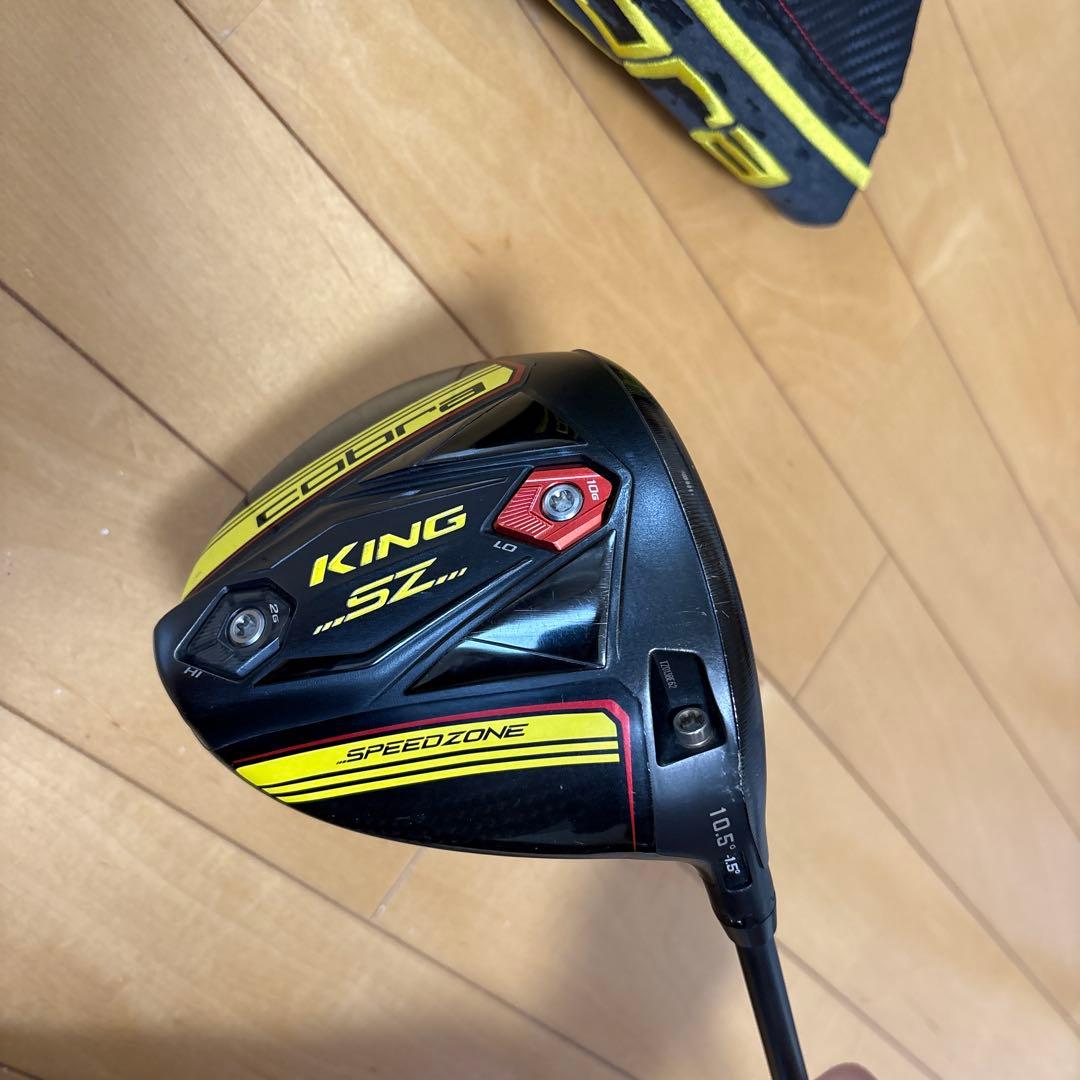 コブラ　KING SPEEDZONE 10.5°