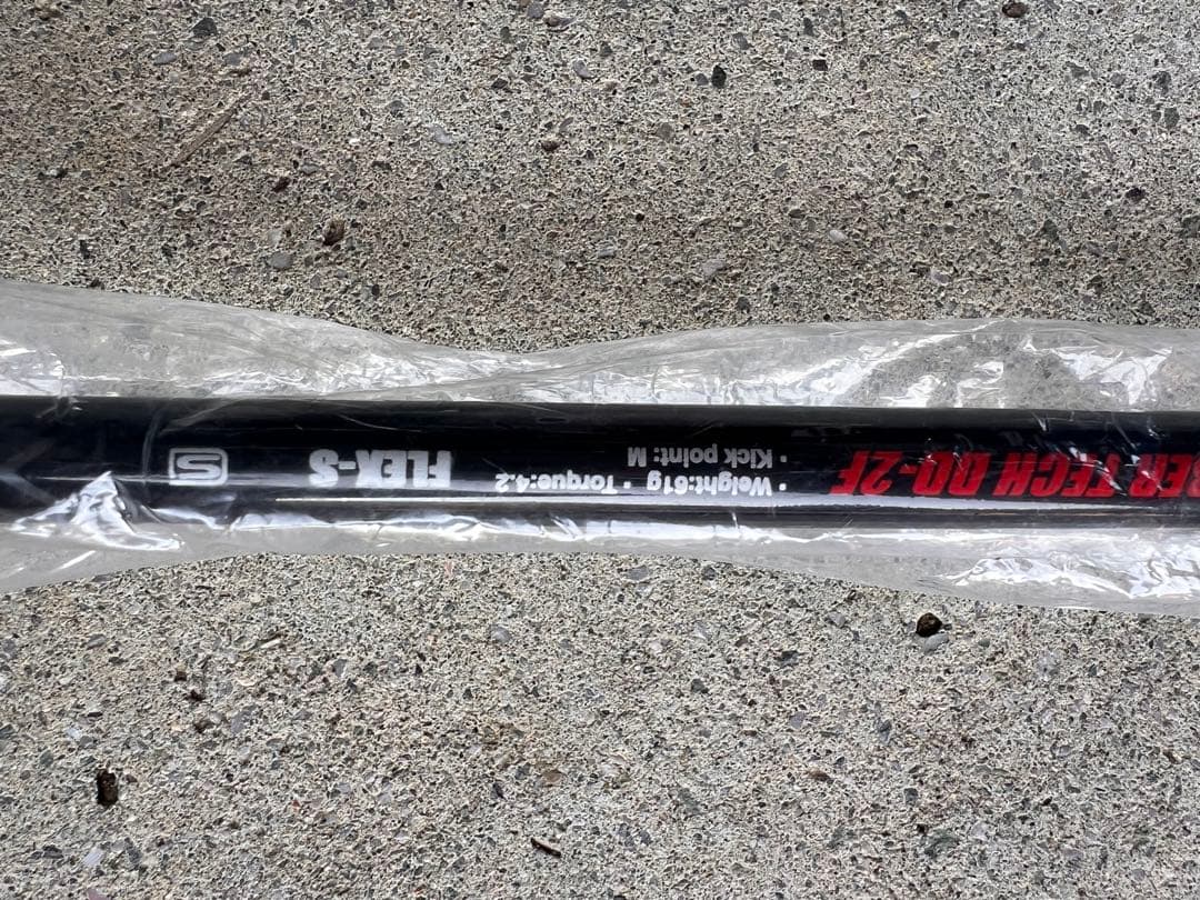 TEAM YOSHIMURA フェアウェイウッド RS #5(18°)