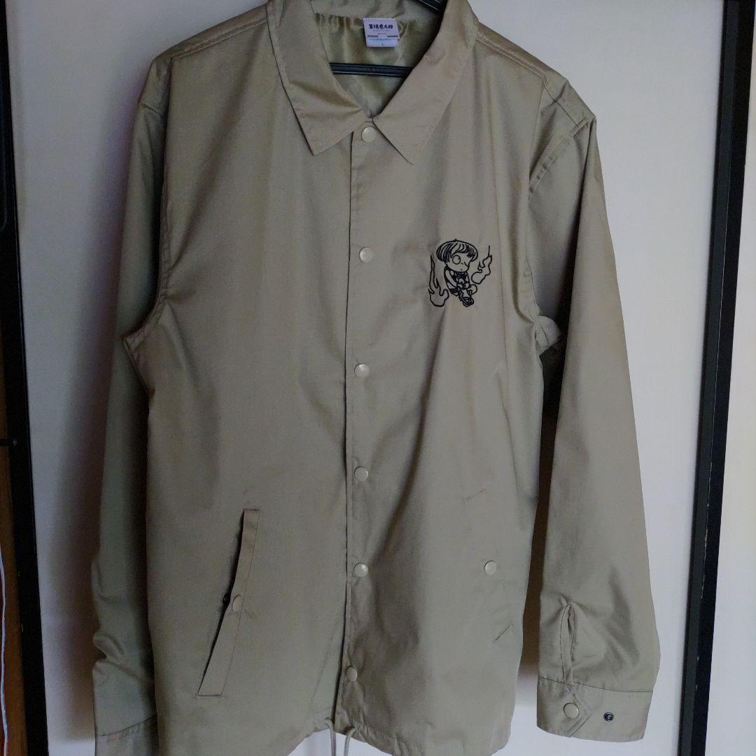 ゲゲゲの鬼太郎　まさに今！季節のジャケット 　妖怪本舗　新品　墓場鬼太郎　兼用