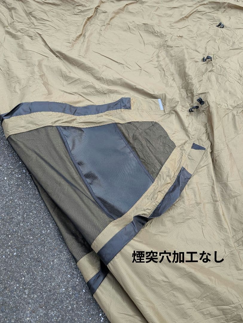 ドキキャンプg2000 オプション多数セット DOKICAMP