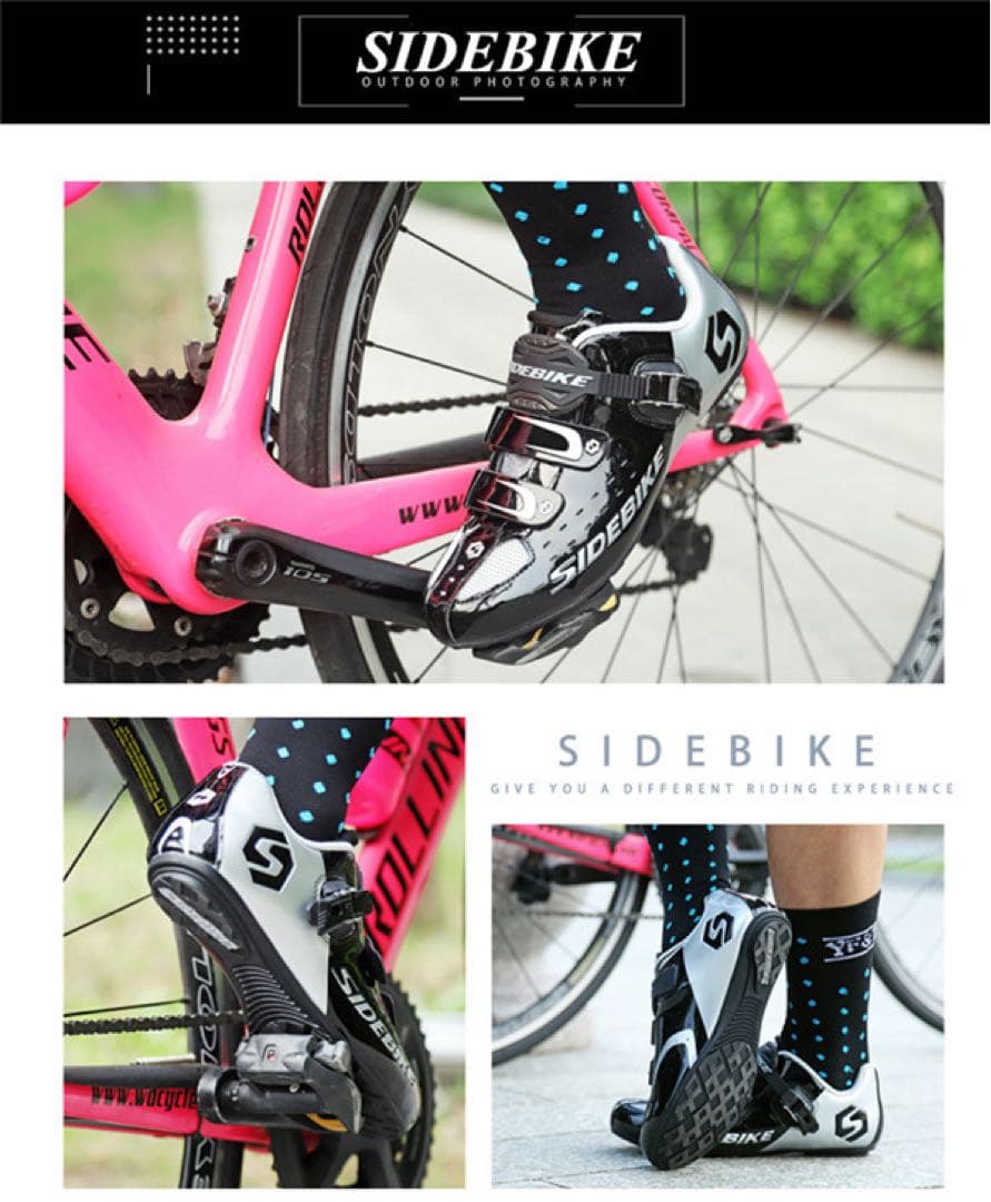 新品美品未使用 サイクリングシューズ ブラックシルバー23.5