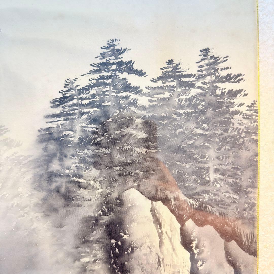 水墨画 山水図 月光 銘 肉筆 額装 日本画 風景画 骨董 アンティーク 霧山